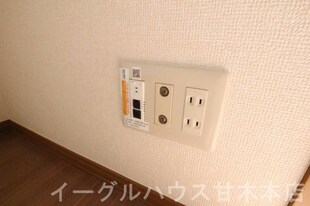 リベロハイツの物件内観写真